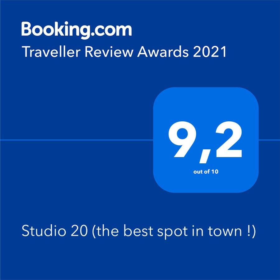 Studio 20 Pátra Eksteriør bilde